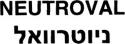 NEUTROVAL Logo (WIPO, 24.02.2011)