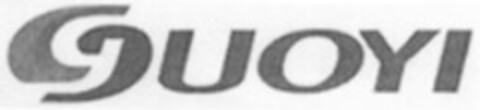 GUOYI Logo (WIPO, 03/12/2014)