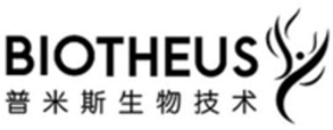 BIOTHEUS Logo (WIPO, 14.04.2022)
