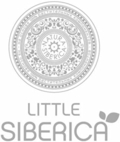 NATURA SIBERICA LITTLE SIBERICA Logo (WIPO, 18.09.2015)