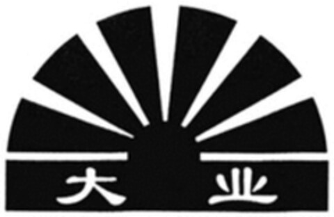  Logo (WIPO, 12.02.2018)