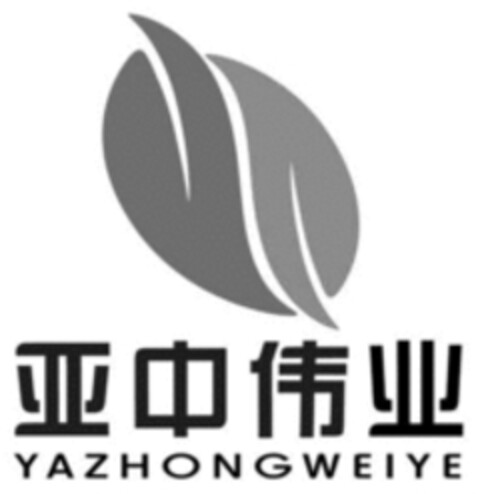 YAZHONGWEIYE Logo (WIPO, 02.07.2018)