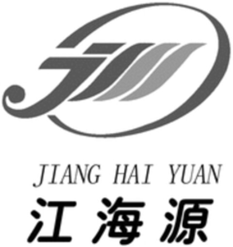 JIANG HAI YUAN Logo (WIPO, 11.03.2020)