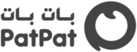 PatPat Logo (WIPO, 25.06.2021)