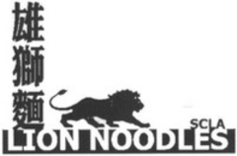 LION NOODLES SCLA Logo (WIPO, 30.01.2014)