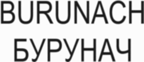 BURUNACH Logo (WIPO, 11.12.2015)