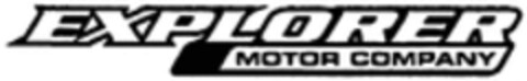 EXPLORER MOTOR COMPANY Logo (WIPO, 01.04.2016)