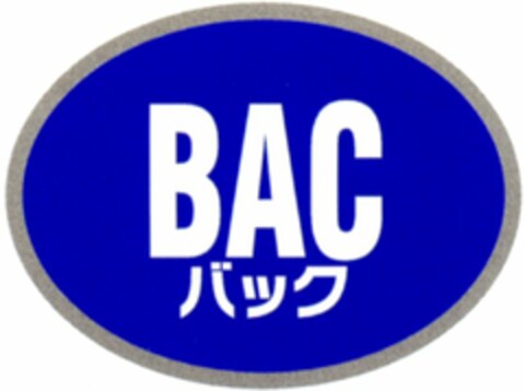 BAC Logo (WIPO, 27.04.2010)