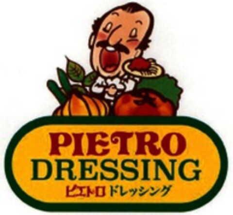 PIETRO DRESSING Logo (WIPO, 07.08.2017)