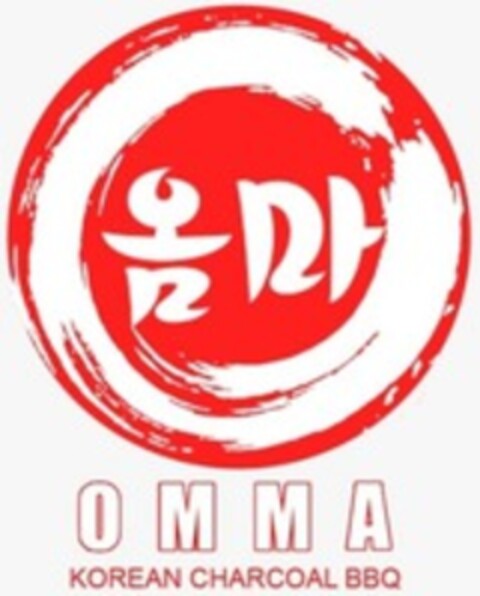 OMMA KOREAN CHARCOAL BBQ Logo (WIPO, 25.11.2022)