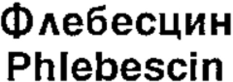 Phlebescin Logo (WIPO, 03.05.2001)