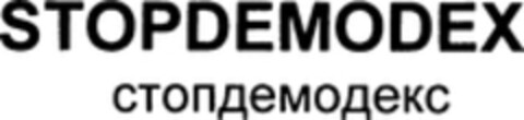 STOPDEMODEX Logo (WIPO, 10.04.2009)