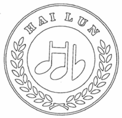 HAI LUN Logo (WIPO, 08/17/2010)