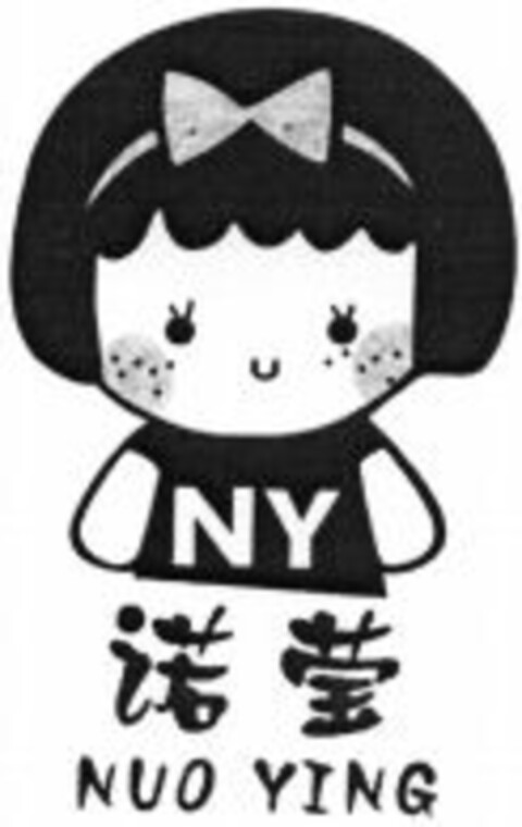 NY NUO YING Logo (WIPO, 11.02.2011)