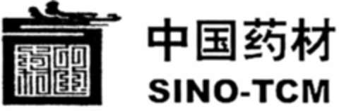 SINO-TCM Logo (WIPO, 30.03.2016)