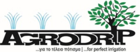 AGRODRIP ...for perfect irrigation Logo (WIPO, 03/27/2019)