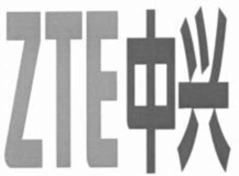 ZTE Logo (WIPO, 14.03.2007)