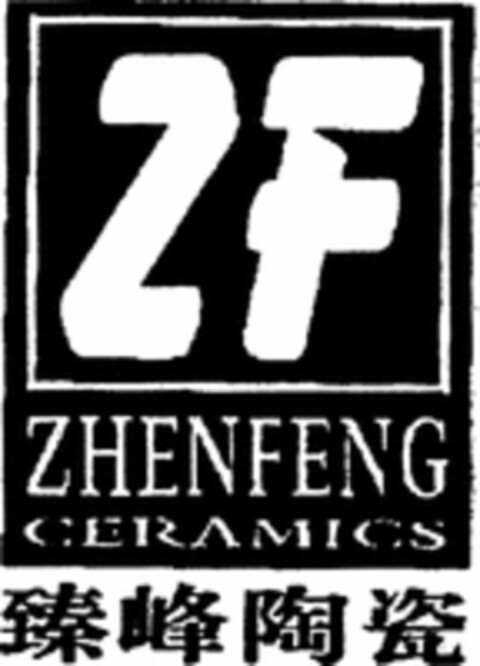 ZF ZHENFENG CERAMICS Logo (WIPO, 17.09.2014)