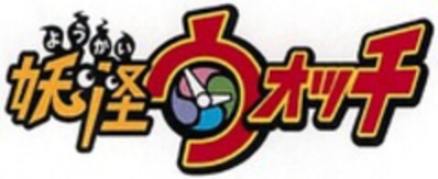  Logo (WIPO, 06/29/2016)