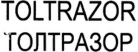 TOLTRAZOR Logo (WIPO, 08/06/2013)