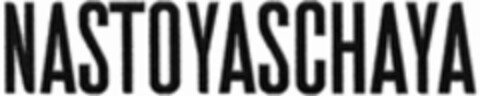 NASTOYASCHAYA Logo (WIPO, 05/21/2018)