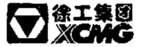 XCMG Logo (WIPO, 21.03.2007)