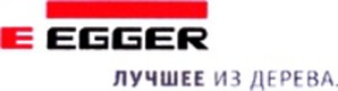 E EGGER Logo (WIPO, 28.08.2008)