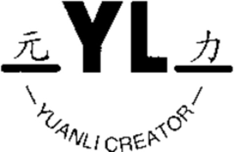 YL YUANLI CREATOR Logo (WIPO, 08.08.2011)