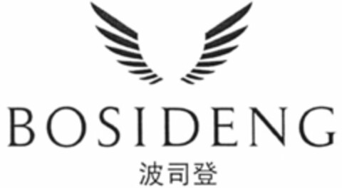 BOSIDENG Logo (WIPO, 02.09.2014)