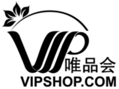 VIPSHOP.COM Logo (WIPO, 12.10.2017)