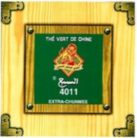 THÉ VERT DE CHINE 4011 EXTRA-CHUNMEE Logo (WIPO, 02/27/2020)