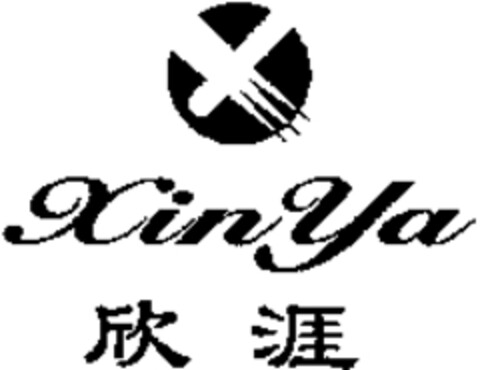 XinYa Logo (WIPO, 26.07.2011)