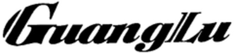 GuangLu Logo (WIPO, 13.11.2014)