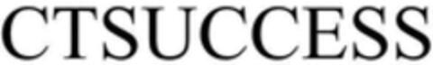 CTSUCCESS Logo (WIPO, 12/17/2019)