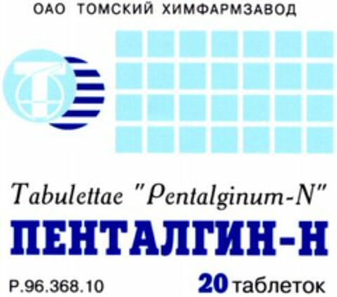 Tabulettae "Pentalginum-N" Logo (WIPO, 07.08.2000)