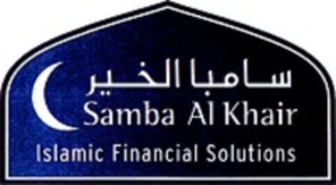 Samba Al Khair Islamic Financial Solutions Logo (WIPO, 09.12.2008)