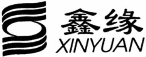 XINYUAN Logo (WIPO, 04.01.2011)