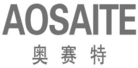 AOSAITE Logo (WIPO, 29.10.2020)