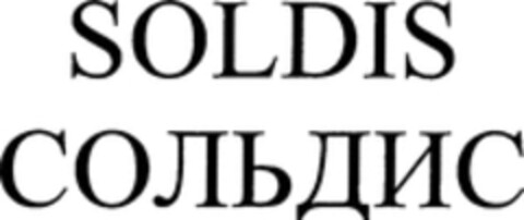 SOLDIS Logo (WIPO, 03.03.2008)