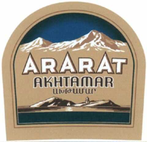 ARARAT AKHTAMAR Logo (WIPO, 04.11.2010)