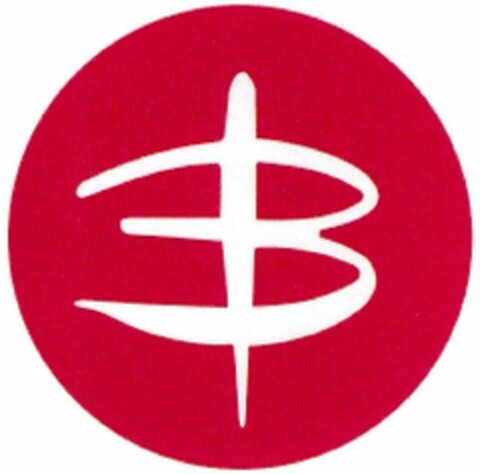 B Logo (WIPO, 04.08.2015)