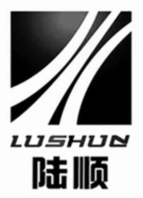 LUSHUN Logo (WIPO, 01.07.2022)