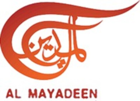 AL MAYADEEN Logo (WIPO, 05/19/2022)