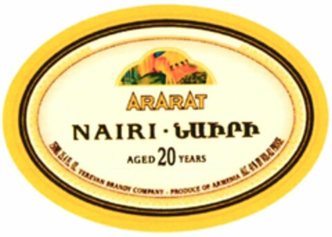 ARARAT NAIRI AGED 20 YEARS Logo (WIPO, 11/18/2005)