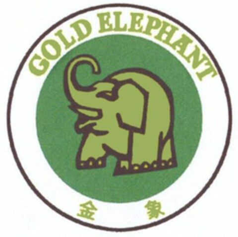 GOLD ELEPHANT Logo (WIPO, 04.11.2009)