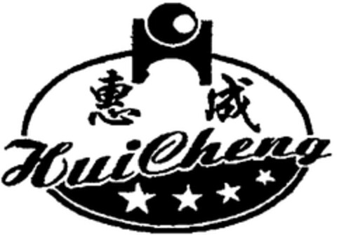 HuiCheng Logo (WIPO, 15.03.2010)