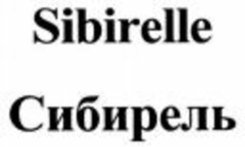 Sibirelle Logo (WIPO, 22.03.2011)