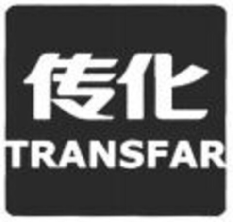 TRANSFAR Logo (WIPO, 24.11.2011)