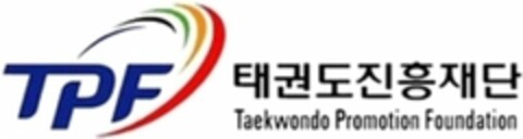 TPF Taekwondo Promotion Foundation Logo (WIPO, 11.12.2015)