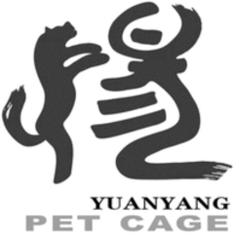 YUANYANG PET CAGE Logo (WIPO, 03.08.2022)